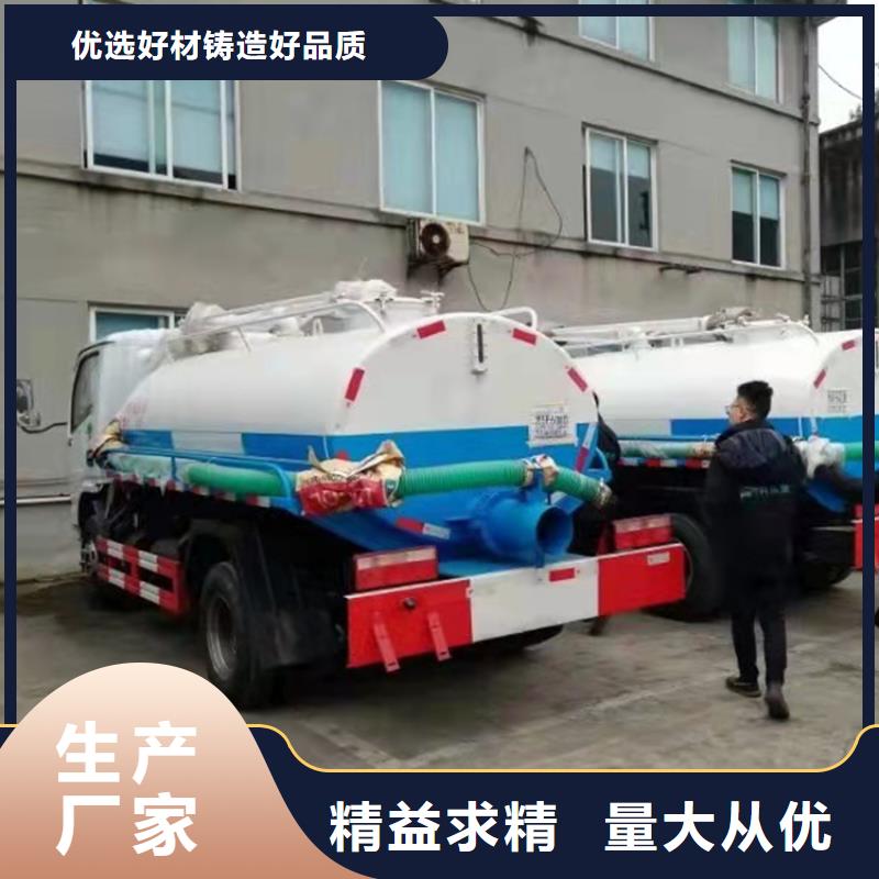 粪污运输车,勾臂粪污车老品牌厂家