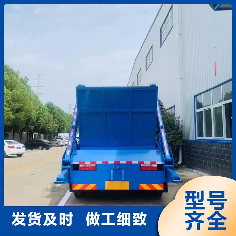 粪污运输车-【粪污转运车】全品类现货