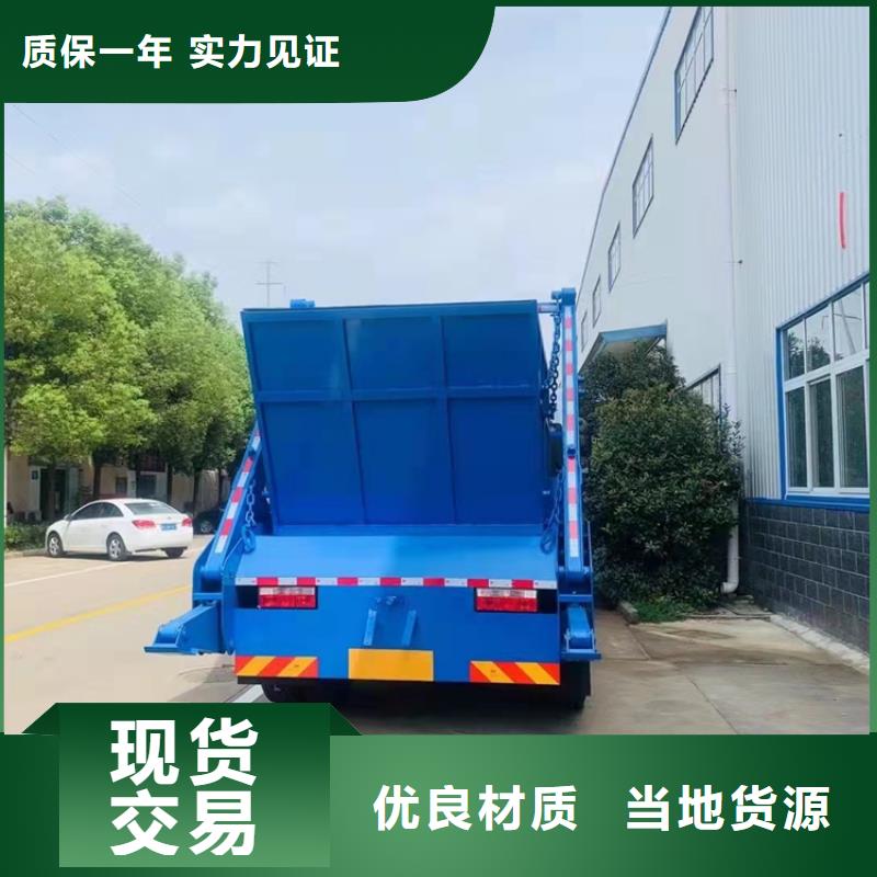 粪污运输车,【吸污车】源厂定制