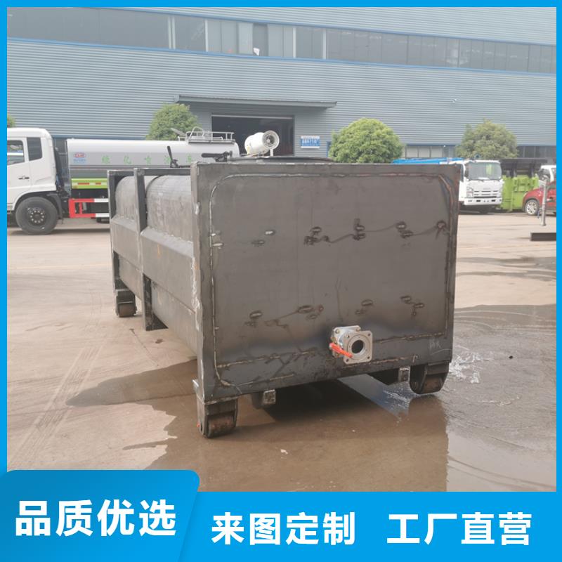 粪污运输车【粪污转运车】品质值得信赖