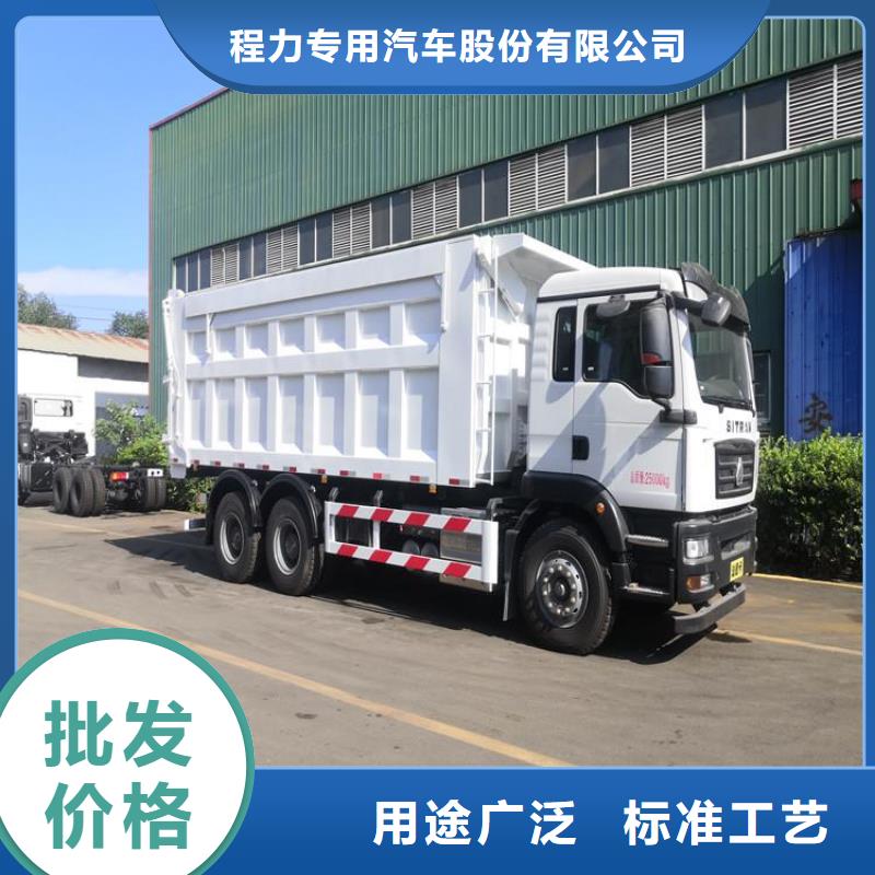 粪污垃圾车勾臂粪污车高质量高信誉