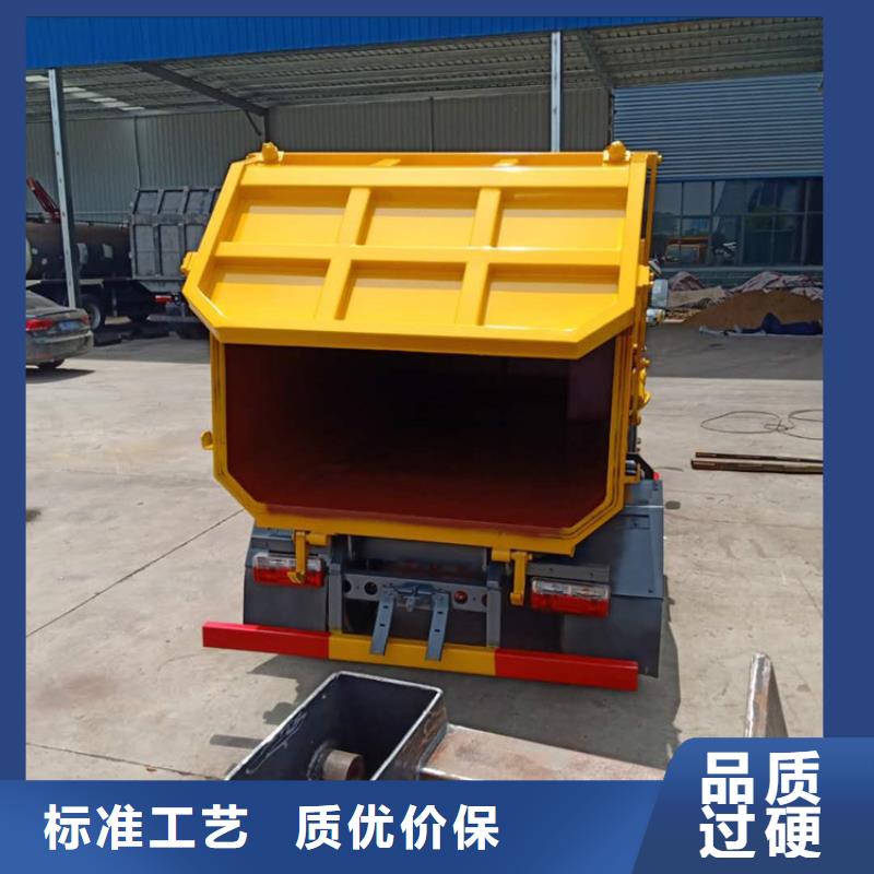 粪污垃圾车【勾臂粪污车】0中间商差价