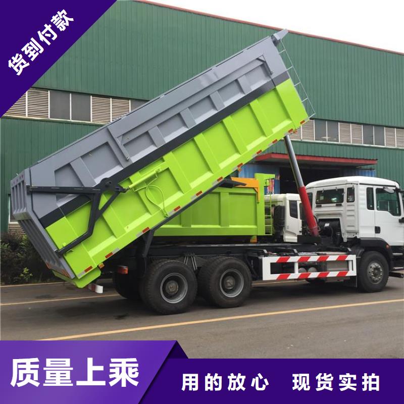 粪污转运车粪污垃圾车应用领域