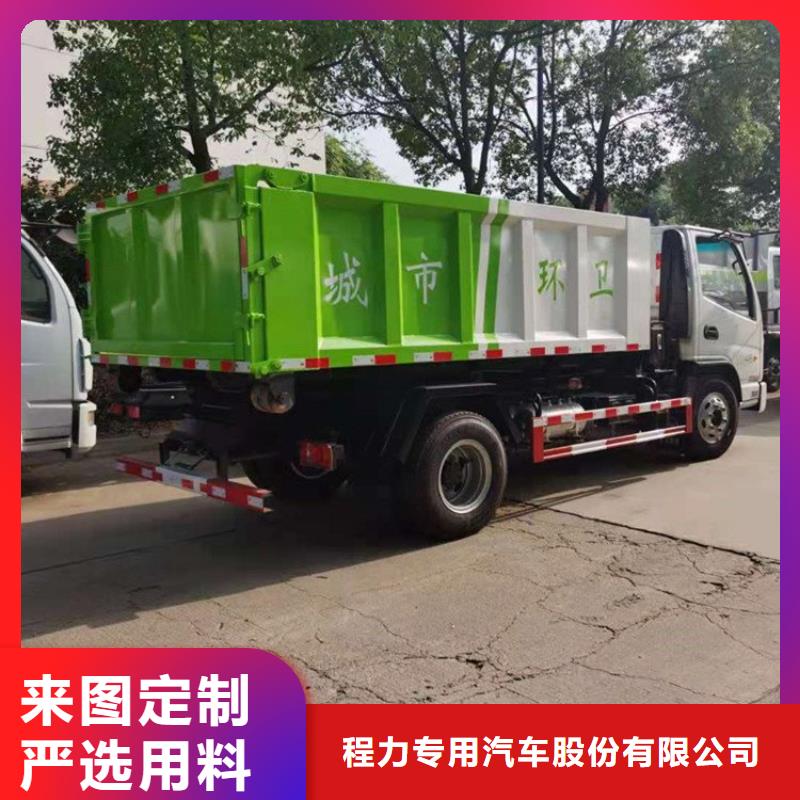 【粪污转运车粪污车品类齐全】