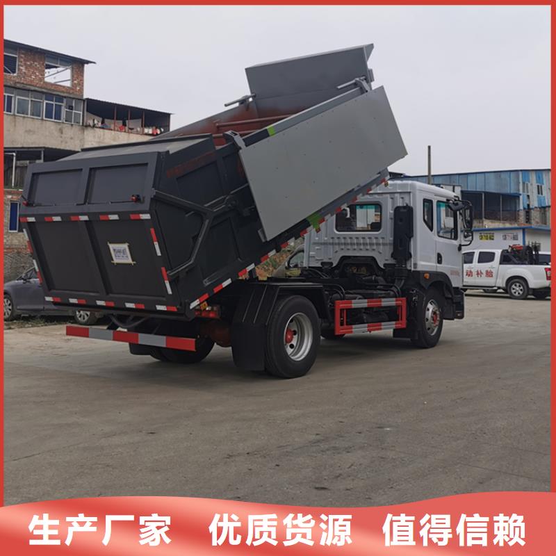 【粪污转运车】,吸污吸粪车拒绝差价