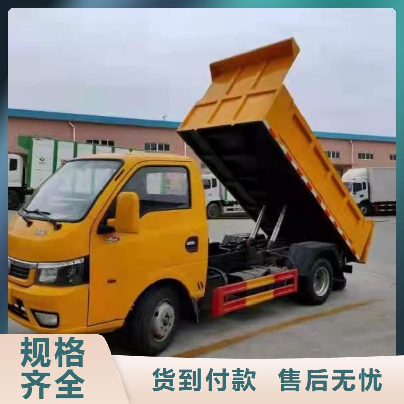  粪污转运车现货充足量大优惠