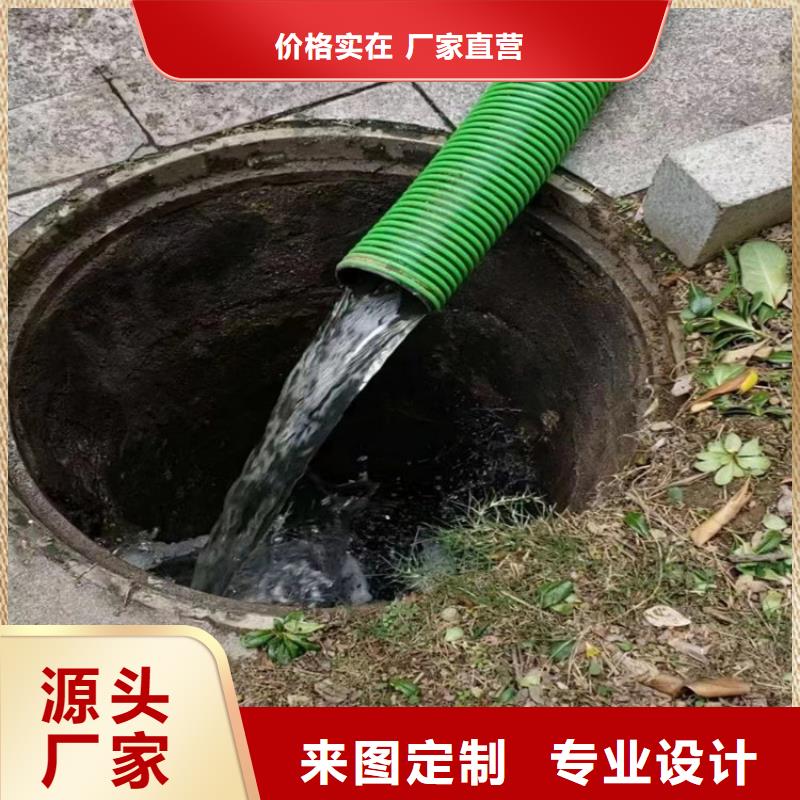 【吸污净化车】粪污车精心打造