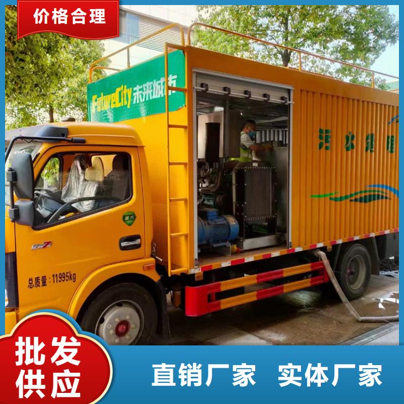 【吸污净化车】,粪污转运车优选厂商