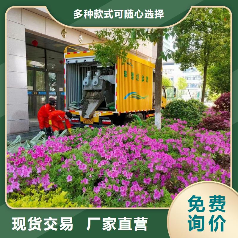 【吸污净化车】_粪污垃圾车选择大厂家省事省心