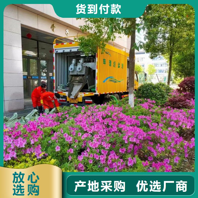 【吸污净化车】吸污车把实惠留给您