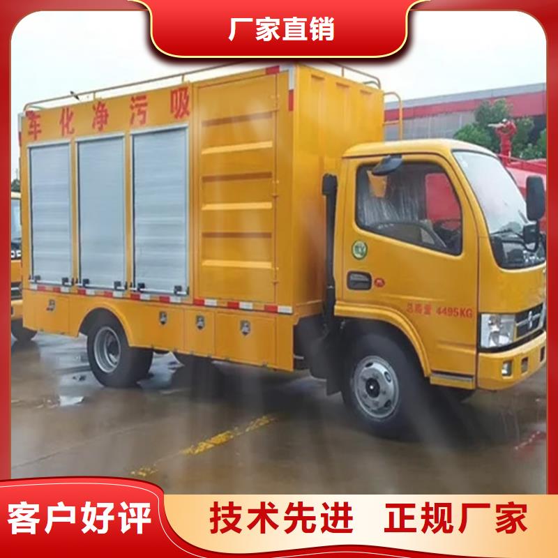 吸污净化车,勾臂粪污车48小时发货