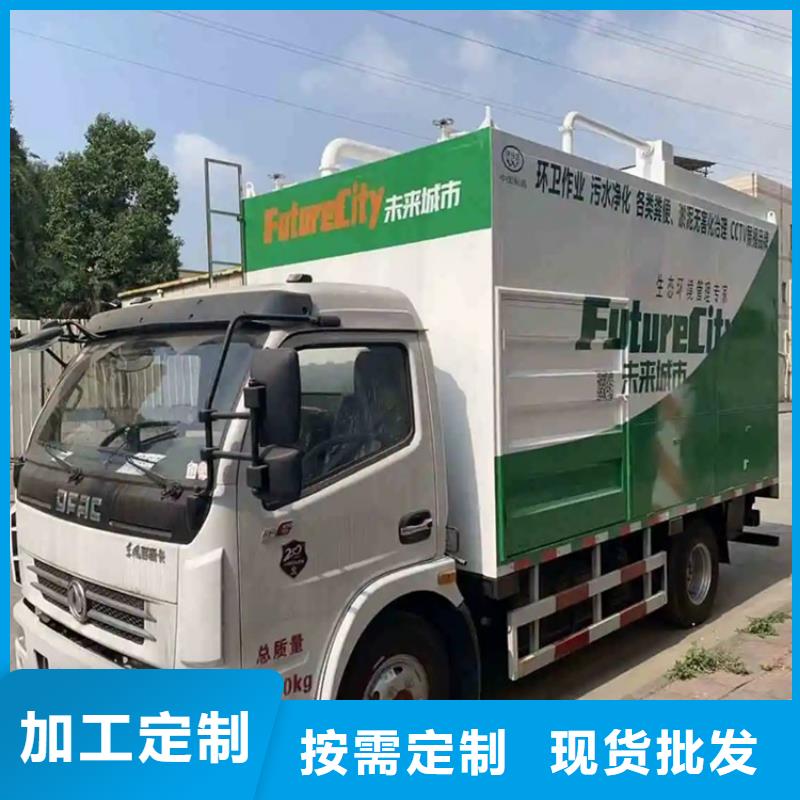 吸污净化车【罐装沼池沼液运输车】诚信商家