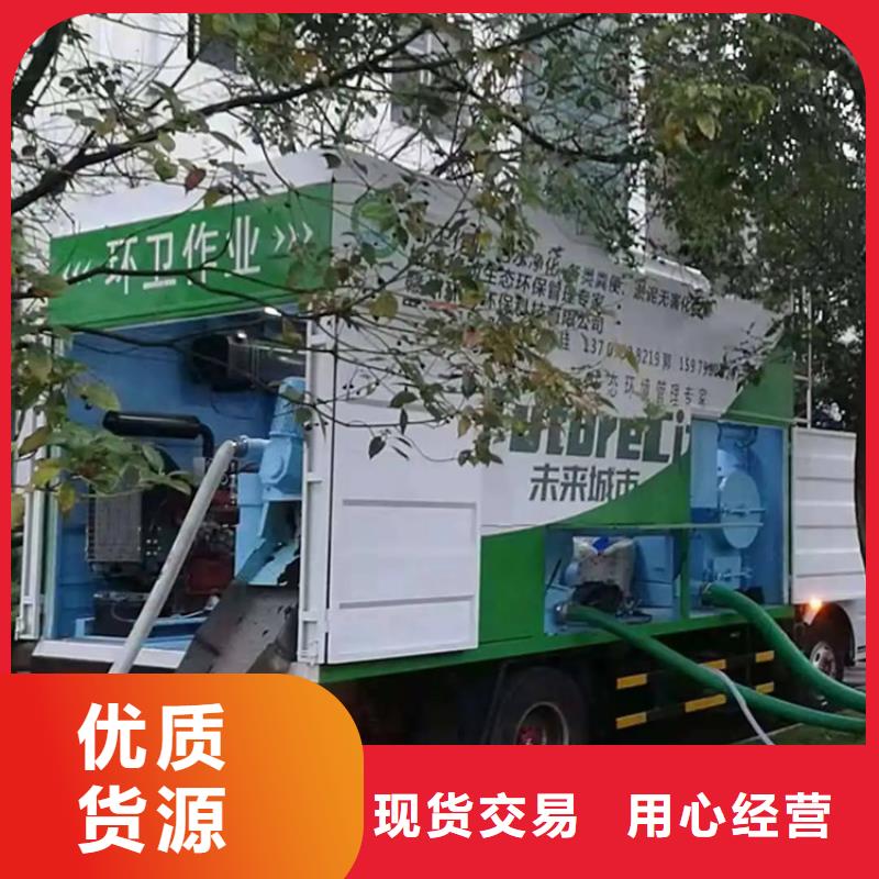 【吸污净化车,粪污垃圾车使用寿命长久】