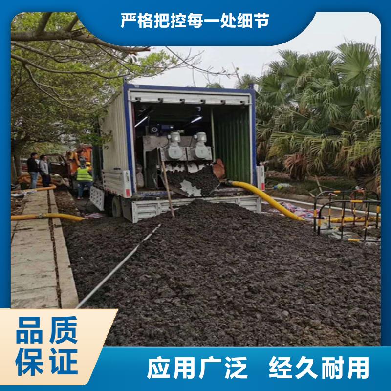 吸污净化车_粪污垃圾车厂家新品