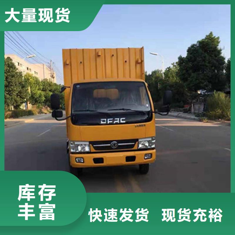 吸污净化车【粪污车】匠心工艺