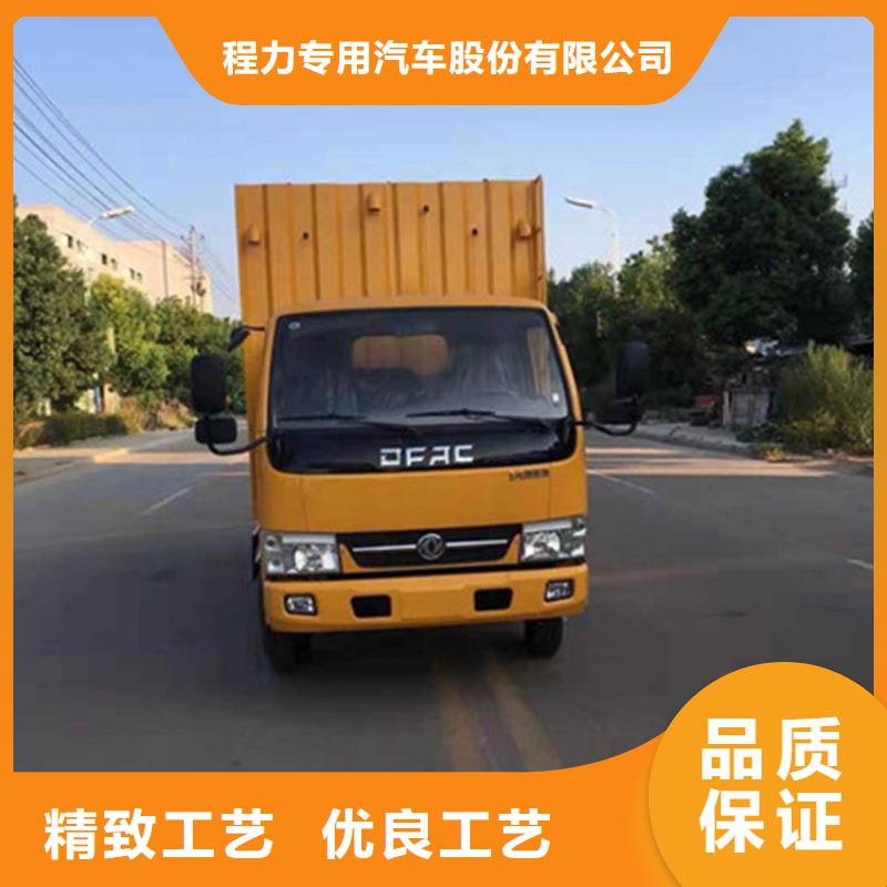 【吸污净化车】,吸污车规格型号全