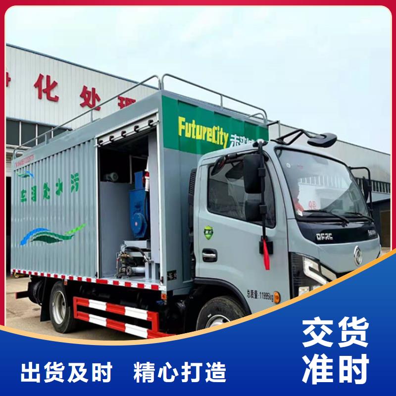 吸污净化车,【勾臂粪污车】自营品质有保障