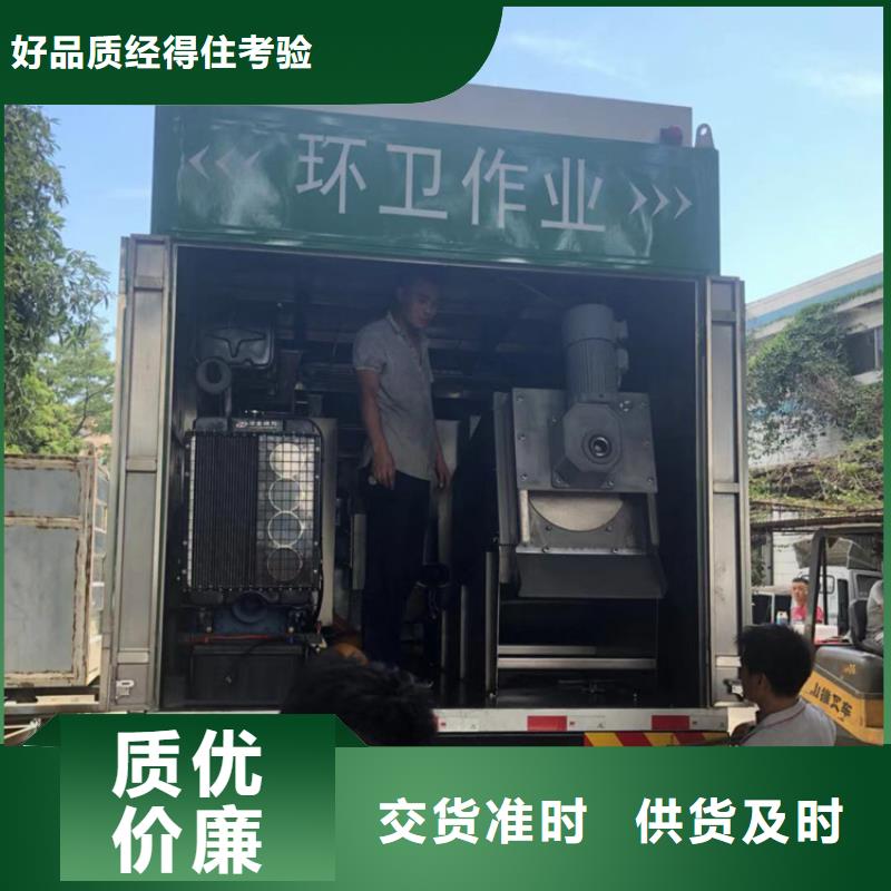 吸污净化车-吸污吸粪车打造行业品质