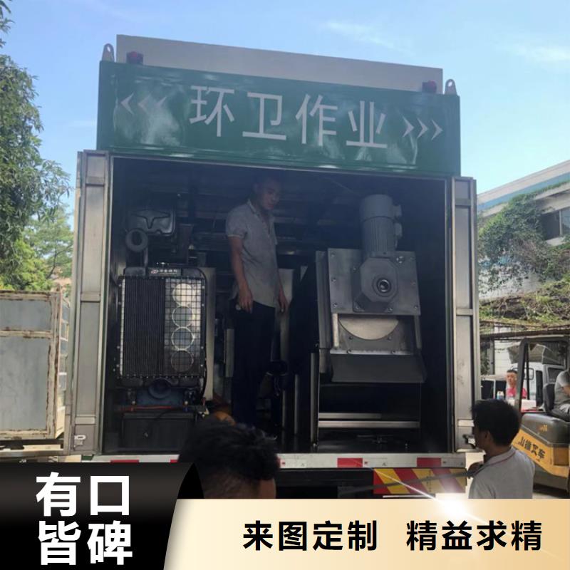 吸污净化车,粪污垃圾车直销厂家