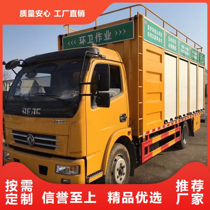 吸污净化车,【勾臂粪污车】自营品质有保障