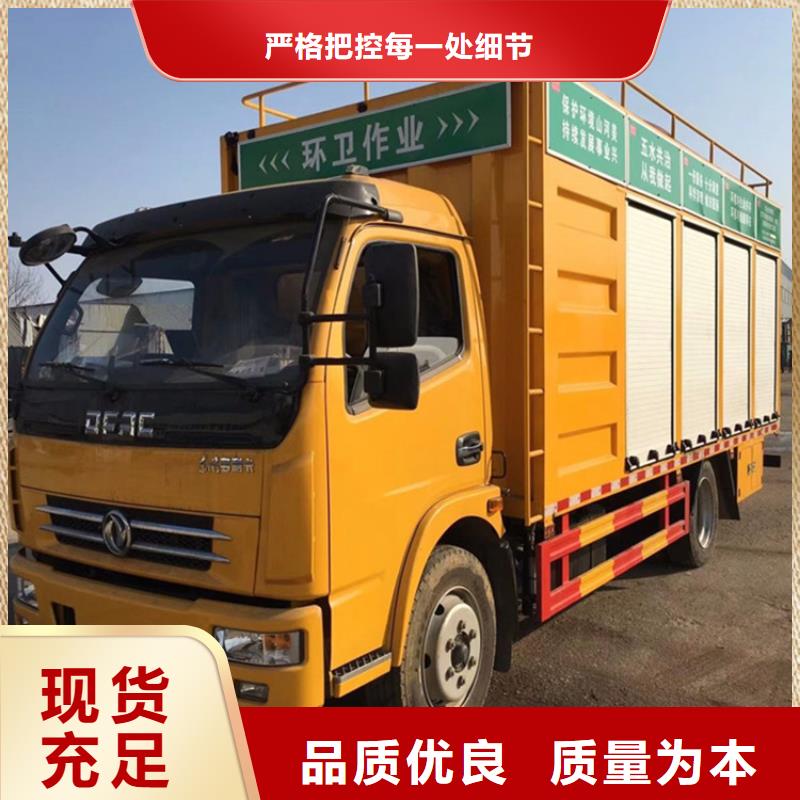 【吸污净化车】,粪污车厂家新品