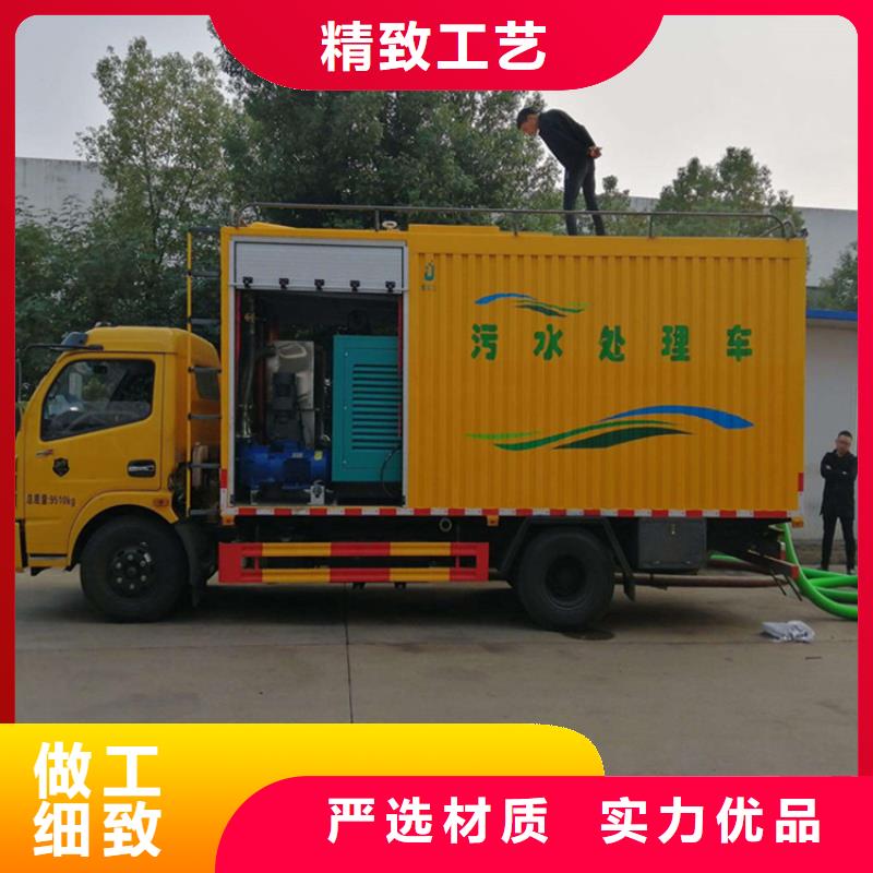 【吸污净化车】,吸污车规格型号全