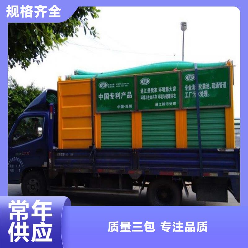 吸污净化车【勾臂粪污车】厂家规格全