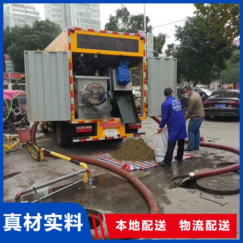 吸污净化车,【吸污吸粪车】厂家现货供应