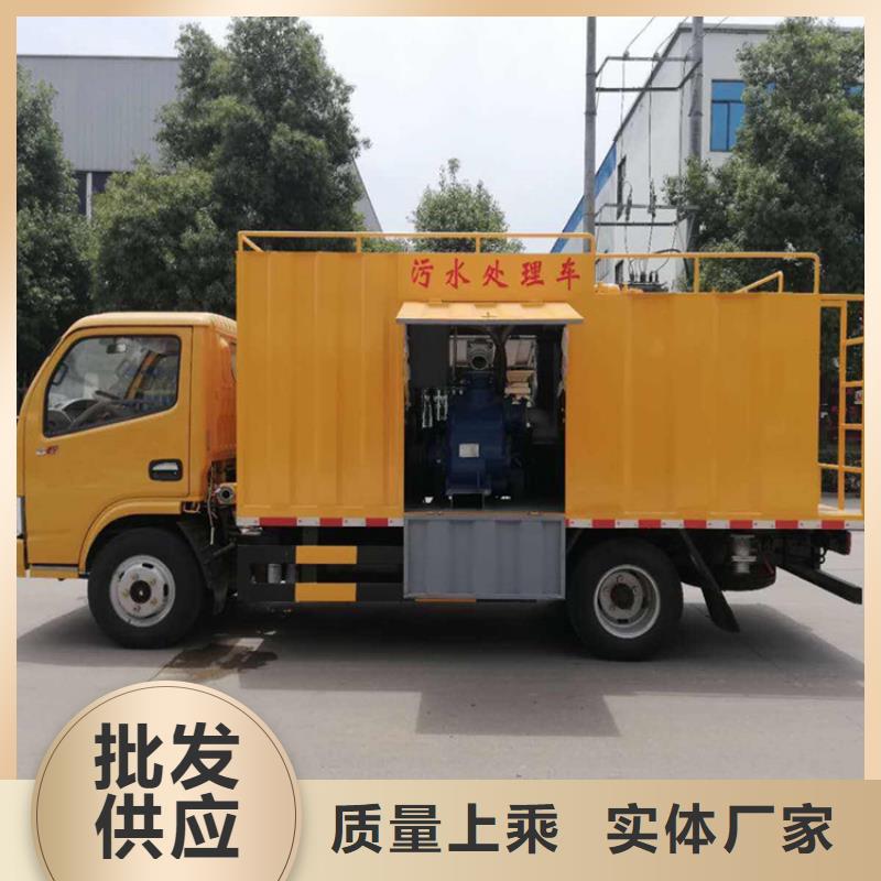 吸污净化车【吸污吸粪车】来电咨询