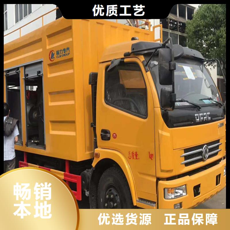 吸污净化车,【吸污车】标准工艺