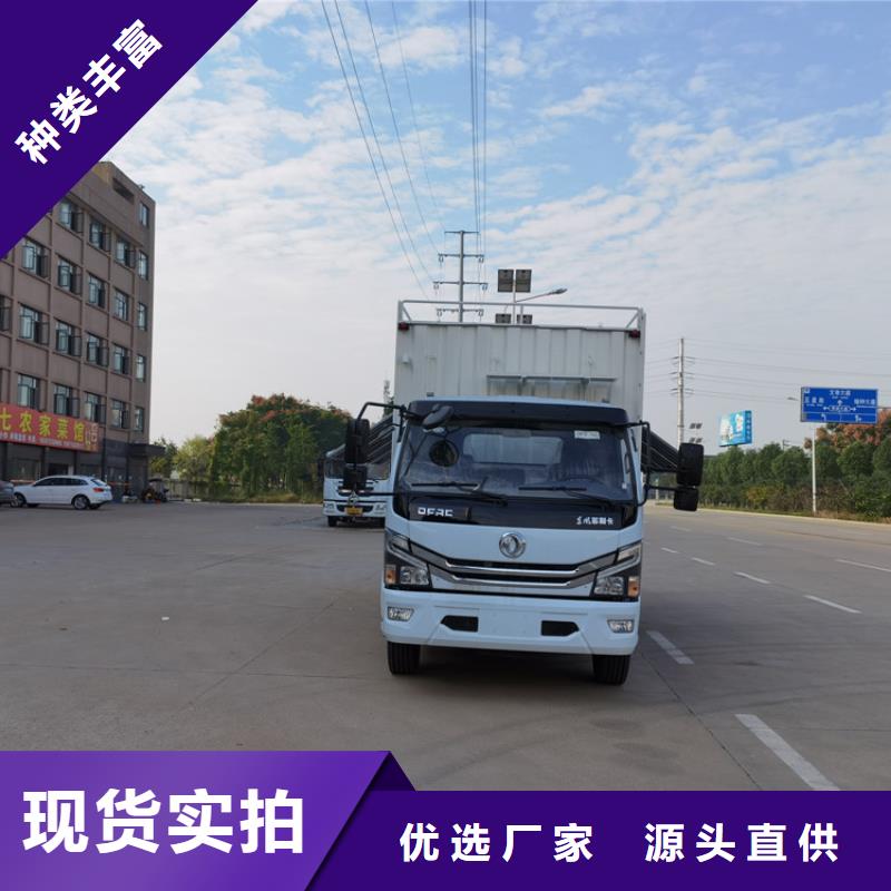 吸污净化车【粪污垃圾车】型号全价格低