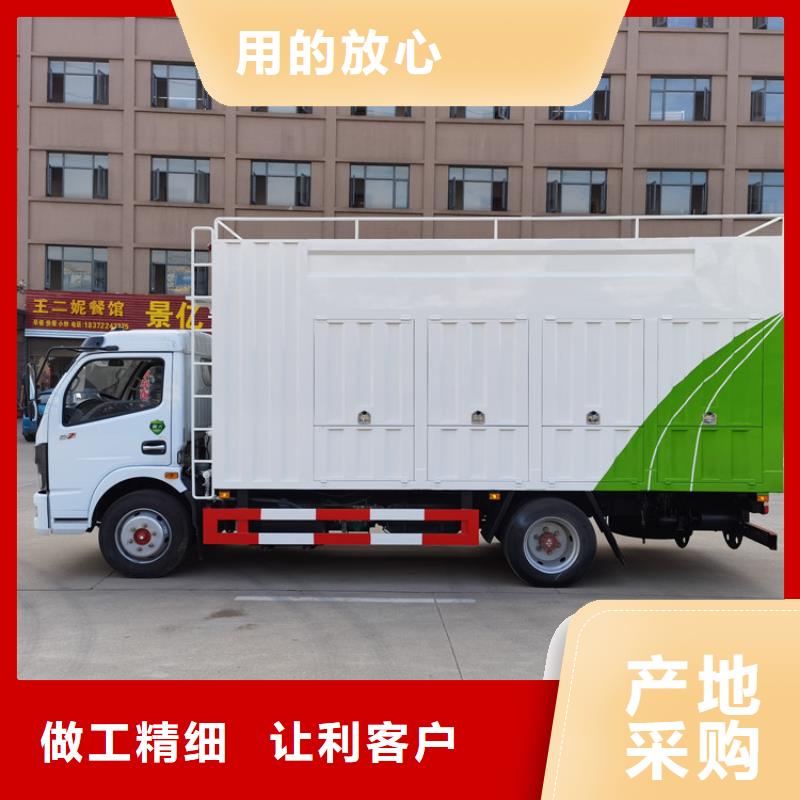 吸污净化车【勾臂粪污车】厂家货源稳定