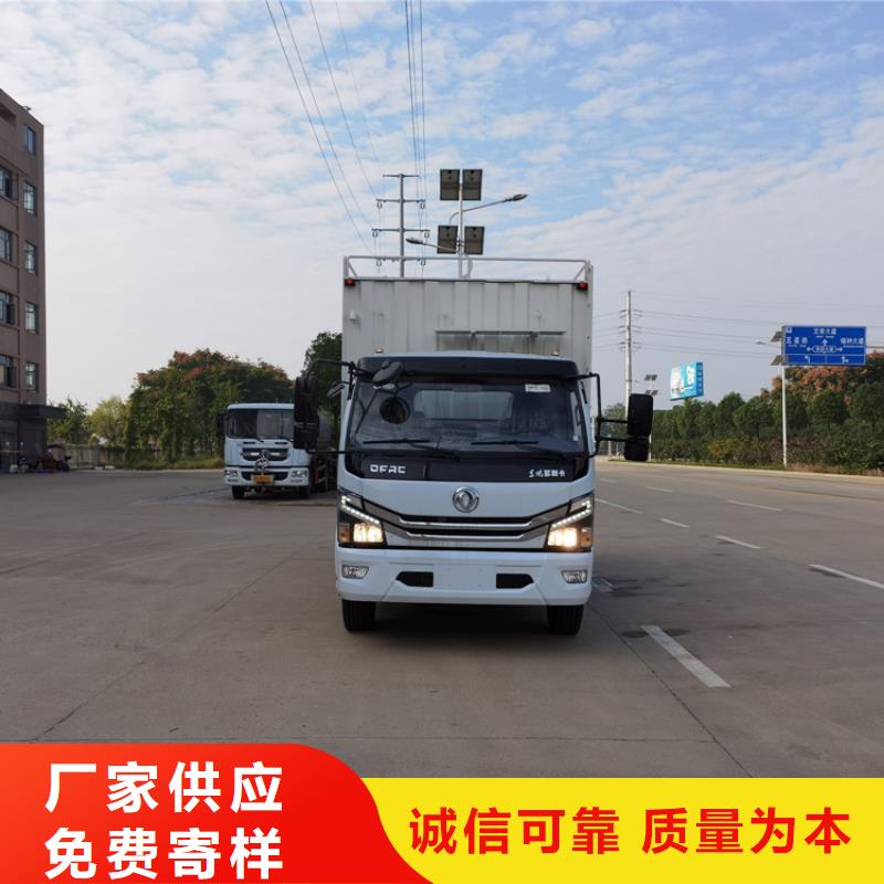 吸污净化车 吸污吸粪车供货及时