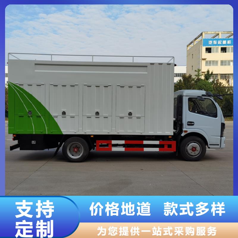 吸污净化车_【粪污车】实拍展现