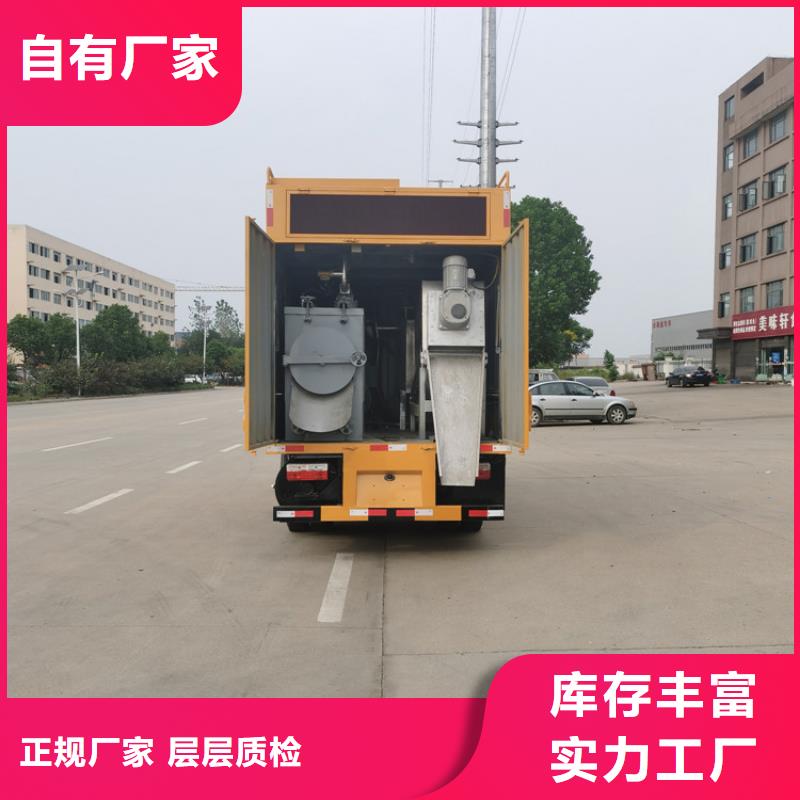 吸污净化车 【粪污垃圾车】厂家经验丰富