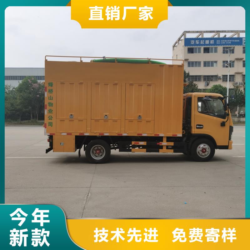 吸污净化车【粪污转运车】性价比高