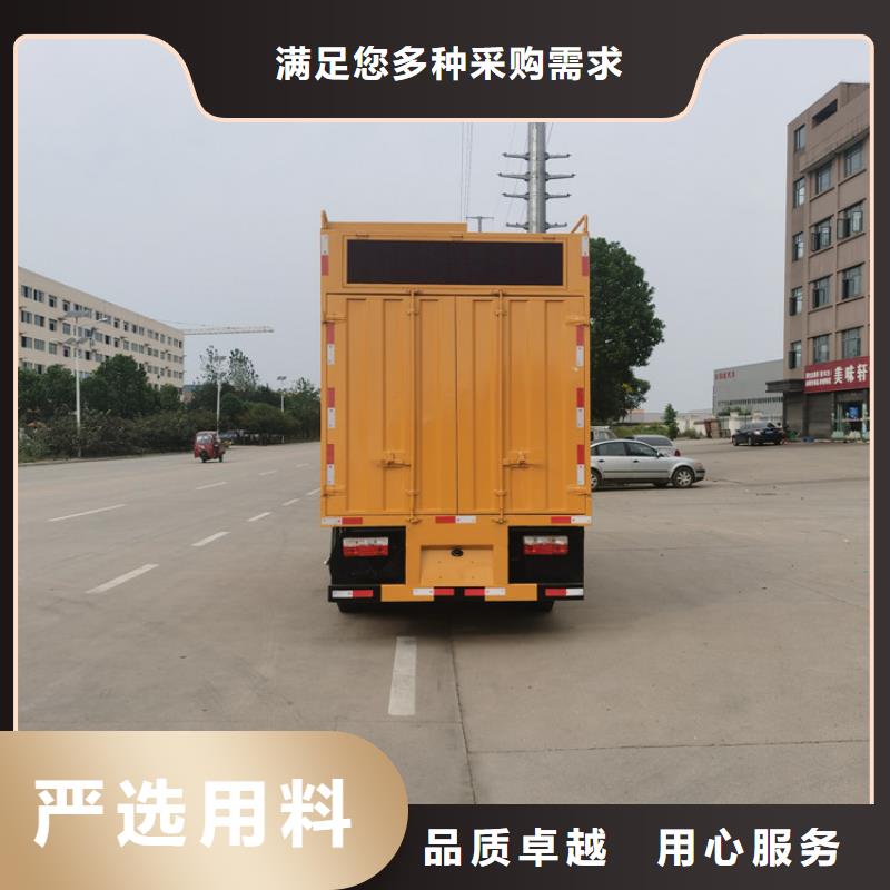 【吸污净化车】吸污车把实惠留给您