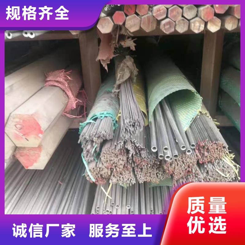 不锈钢管铜卷源头厂家量大价优