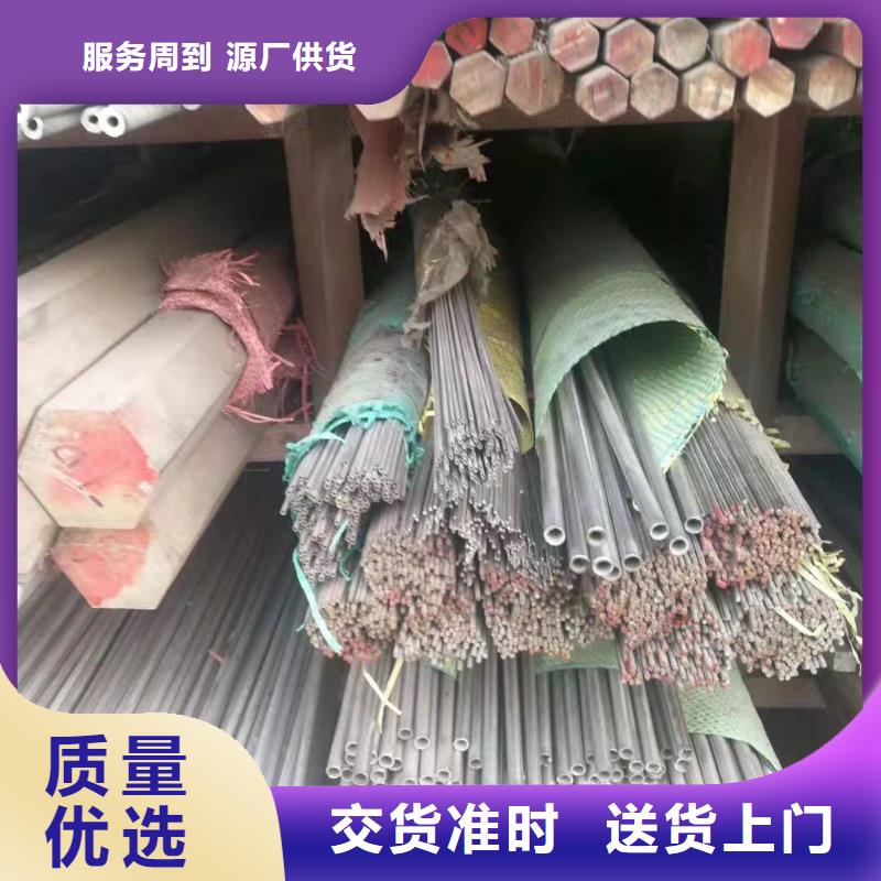 不锈钢管铜管品牌大厂家