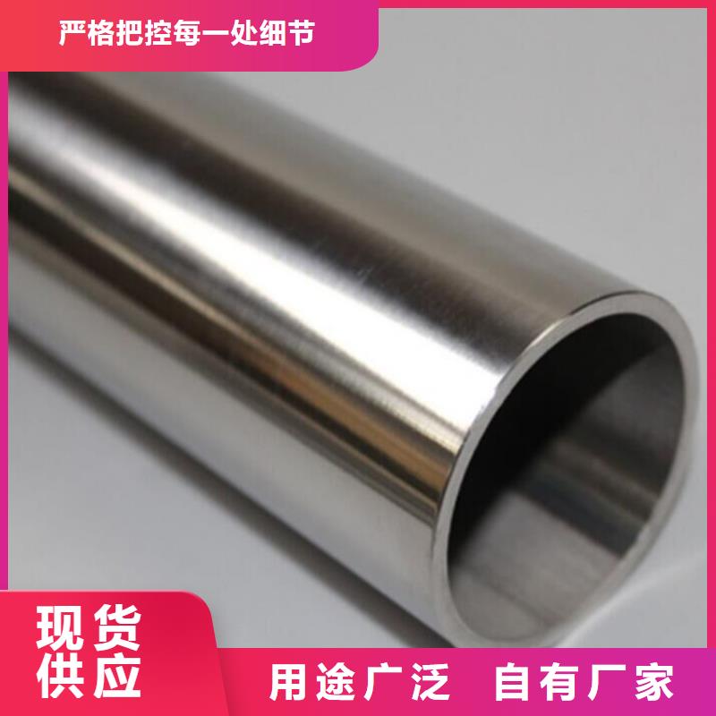 滁州【本地】不锈钢管,防火铝合金电缆桥架精致工艺