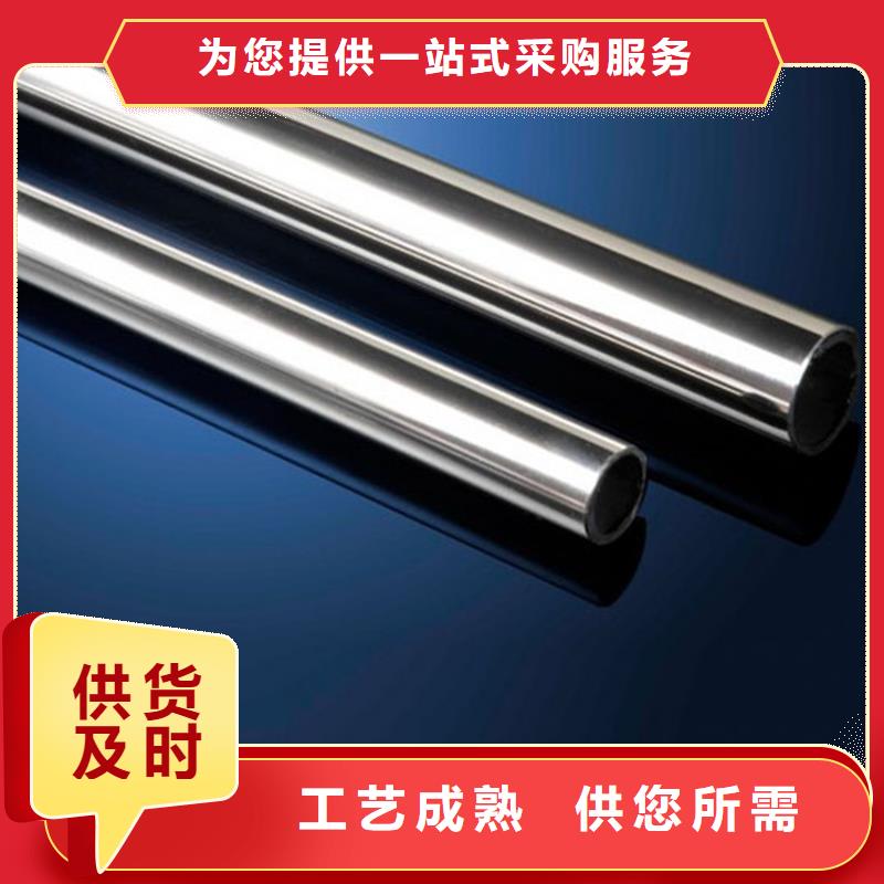 不锈钢管桥架厂家自产自销