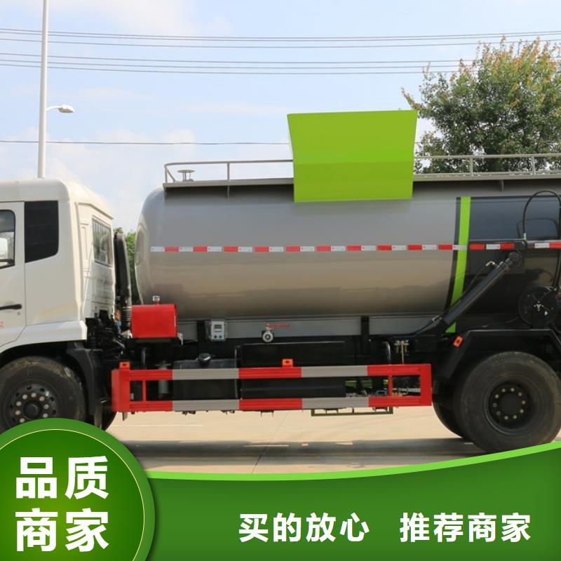 小型挂桶垃圾车_快来了解