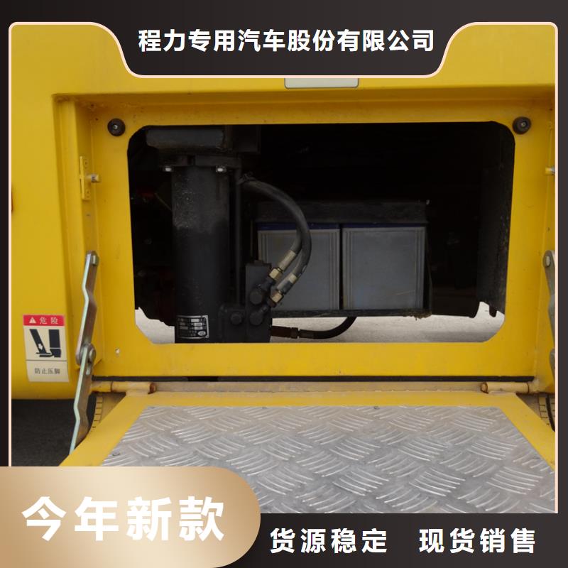 【应急发电车道路清扫车专业按需定制】