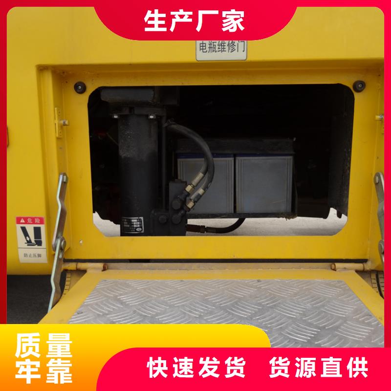 应急发电车【化工车】按需定做