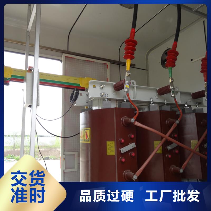 【应急发电车】汽车配件出货快