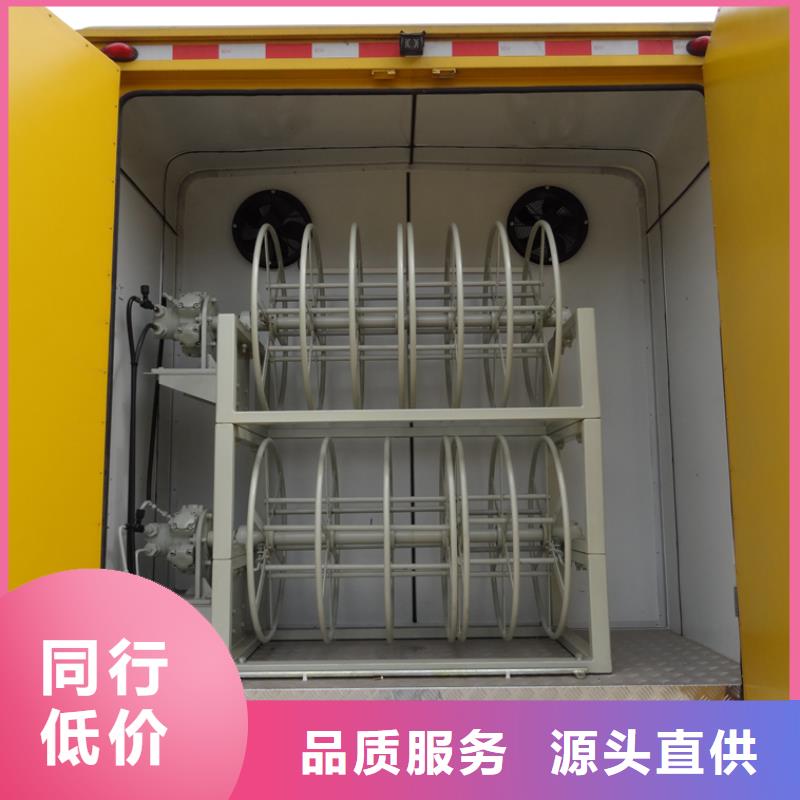 应急发电车-高空作业车厂家直销值得选择