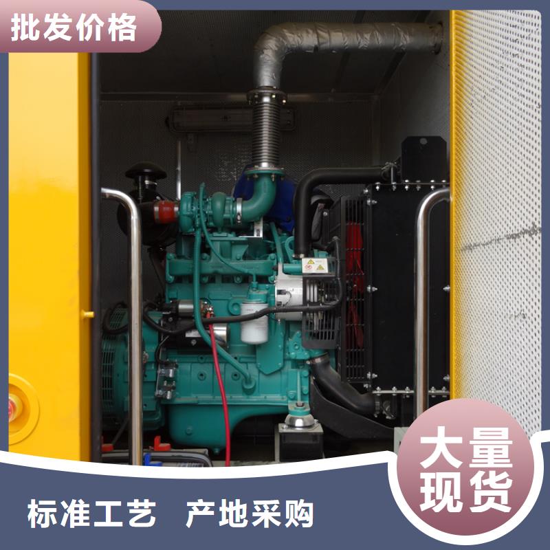 应急发电车【油罐车】厂诚信经营