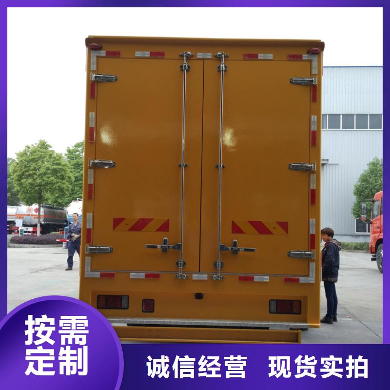 应急发电车道路清扫车满足您多种采购需求