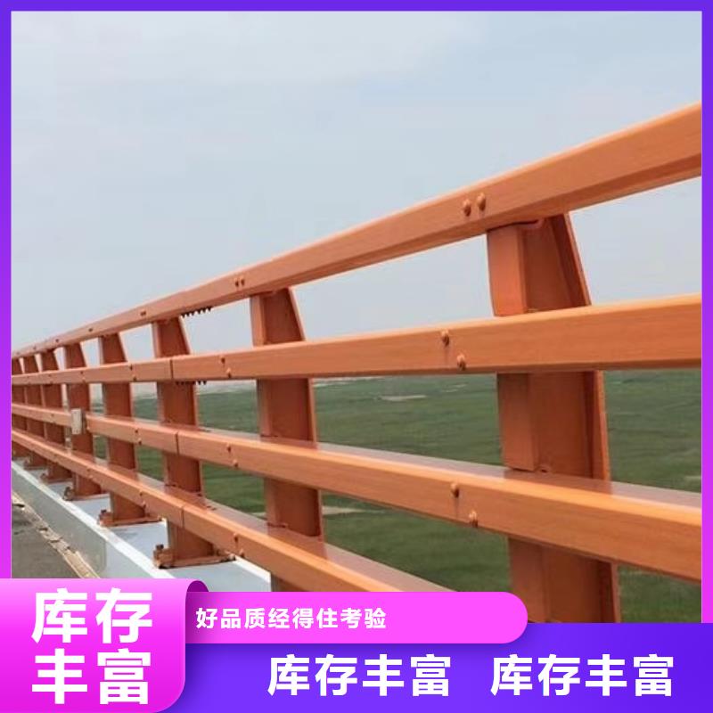 【护栏【波形护栏】物流配货上门】