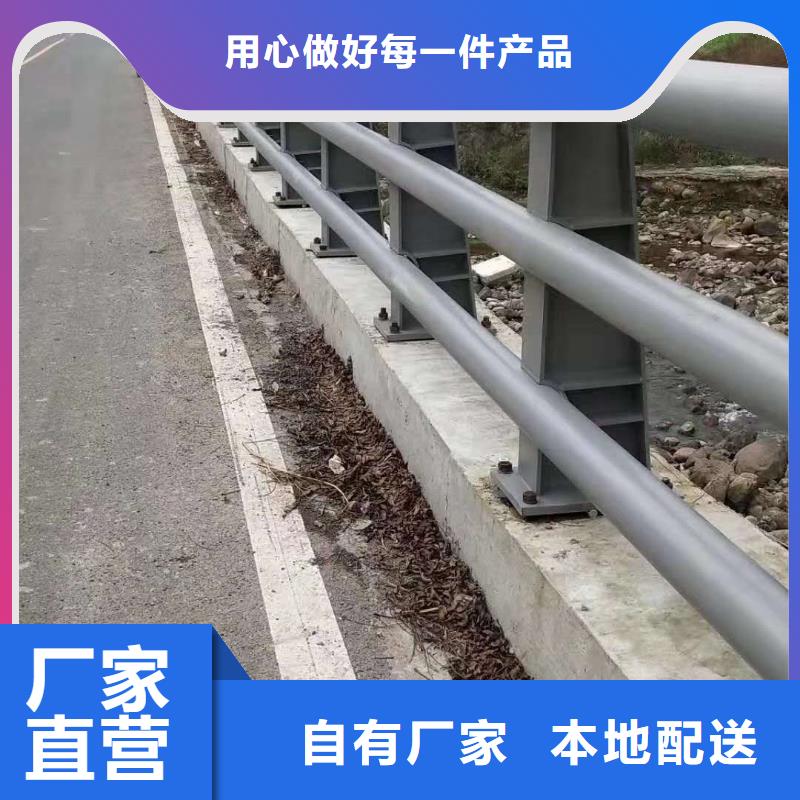 【护栏】城市景观防护栏厂家规格全